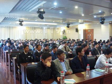 国辉职业培训学校